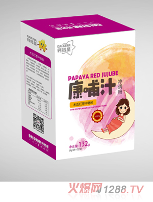 �}�}�ǿ���֭�_�{(di��o)��