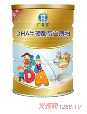 �V����DHA�����ᵰ���|(zh��)��