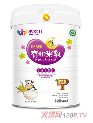 ���؃��ЙC����-DHA��ɽ