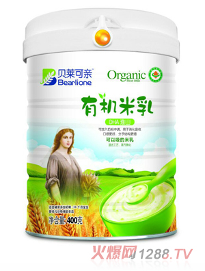 ؐ�R���H�ЙC����-DHA��ɽ