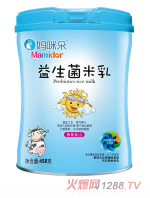 ���������������-���һ�ɽ�䷽ �b