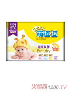 �ȶ����w�(y��n)�b