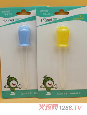 ����pp�ι�ʽιˎ��