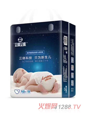 ���䰬��냺����ѝNB�a