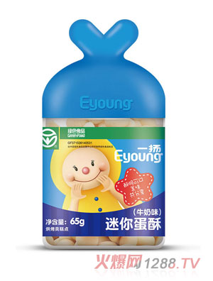 һ�P(y��ng)���㵰��-ţ��ζ