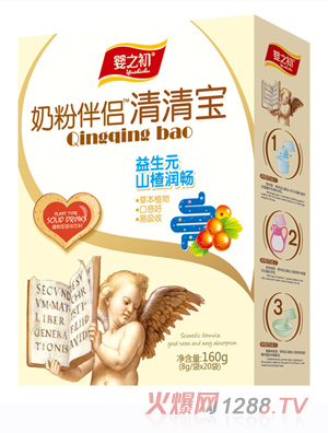 ��֮���̷۰�H���匚-����Ԫɽ髝���160g