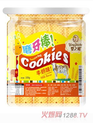 ��֮��ĥ����ţ��ζ