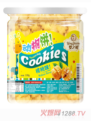 ��֮���������ζ