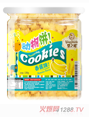 ��֮��������㽶ζ