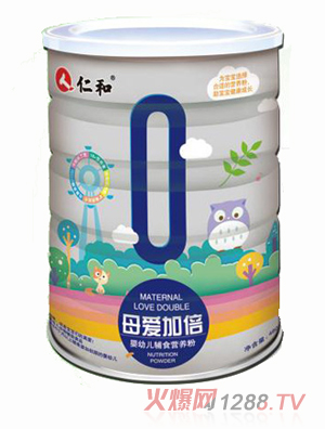 仁和母愛(ài)加倍嬰幼兒營(yíng)養(yǎng)粉罐裝