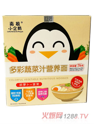 �ϘOС���Z��ʹ���֭�I�B(y��ng)�棨���}��+���ˣ�