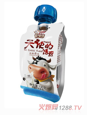 �����O��ʹ���T��ԭζ