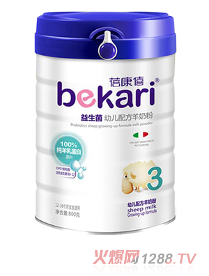 �������׃��䷽���̷�3��