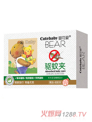 ��ɐ�(��i)�(q��)�ÊA