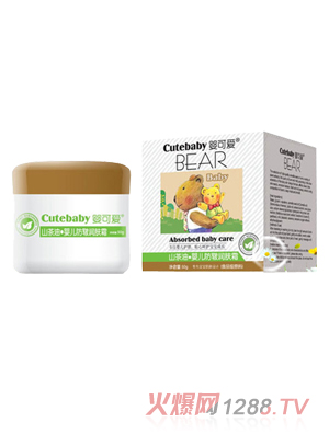 ��ɐ�ɽ���͡��냺������(r��n)�w˪