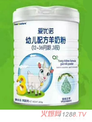 �ۃ�(y��u)�Z�׃��䷽���̷ۣ�12-36���g��3�Σ�