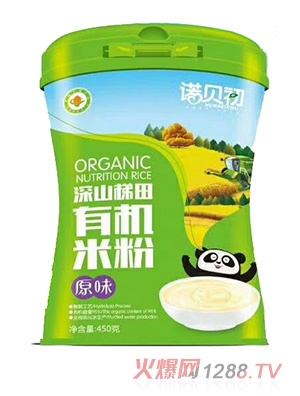 �Zؐ��ԭζ�ЙC�׷�