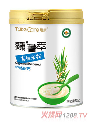 �࿵��ݼ�͡��ЙC�׷�-�o(h��)���䷽