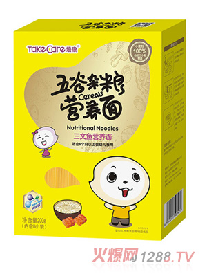 �࿵����s�Z�����~�I�B(y��ng)��