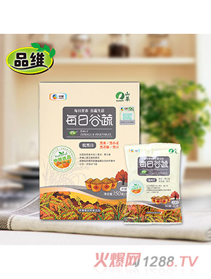 Ʒ�Sÿ�չ��ߺ��b��150���������գ�