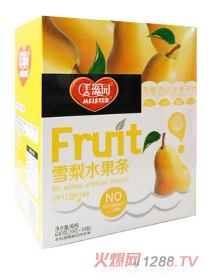 ���̈@ѩ��ˮ���l