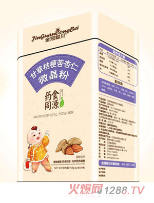 ���ؐ�ʲݽ۹�������΢����