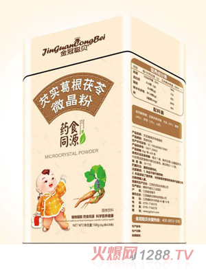 ���ؐ�͌�(sh��)�������΢����