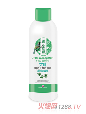 ����F�Z(y��)���~���׃��ݱ�ԡҺ