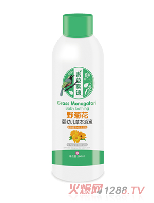 ����F�Z(y��)Ұ�ջ����׃��ݱ�ԡҺ