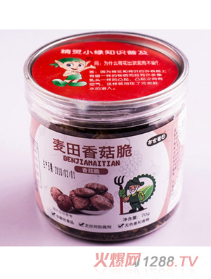 ���������㹽��