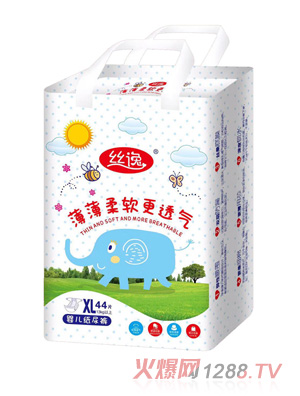 �z�݋냺����ѝXL44