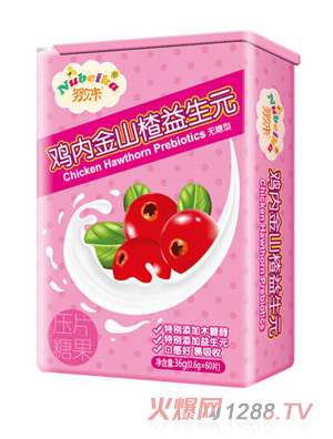 Ŭؐ���u��(n��i)��ɽ�����Ԫ��Ƭ�ǹ�