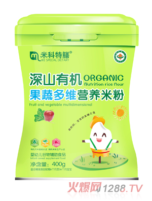 �׿�������ɽ�ЙC(j��)���߶�S�I(y��ng)�B(y��ng)�׷�