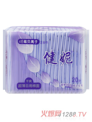 ���ݻ��ؓ�x�Ӹ�ˬ���������l(w��i)��������20Ƭ