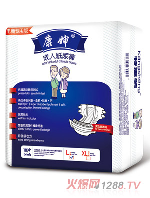 ������˼���ѝ��̌��ð�L10Ƭ