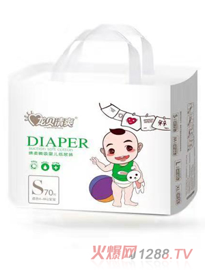 ��ؐ��ˬ�d��˲���냺����ѝS70