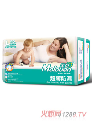 ���𳬱���©�냺����ƬL52