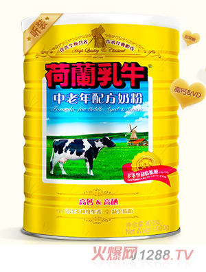 ���m��ţ�������䷽�̷�900g