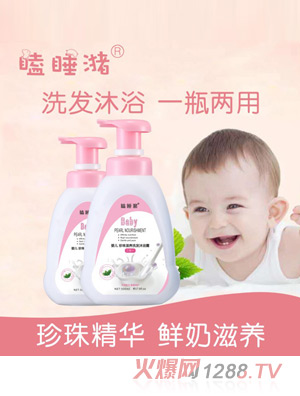 �˯��냺�������B(y��ng)ϴ�l(f��)��ԡ¶����һ