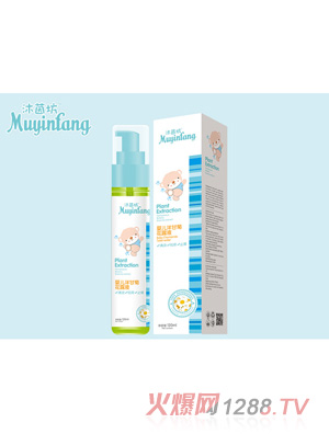 ���𷻋냺��ʾջ�¶Һ