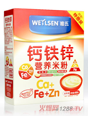 Ψ���}�F�\�I�B(y��ng)�׷�400��