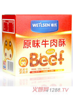 Ψ��ԭζţ����100��