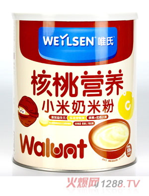 Ψ�Ϻ��ҠI(y��ng)�B(y��ng)С�����׷�508��