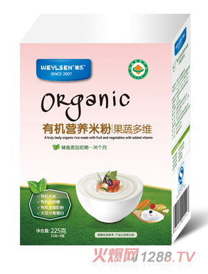 Ψ�Ϲ��߶�S�ЙC(j��)�I(y��ng)�B(y��ng)�׷�