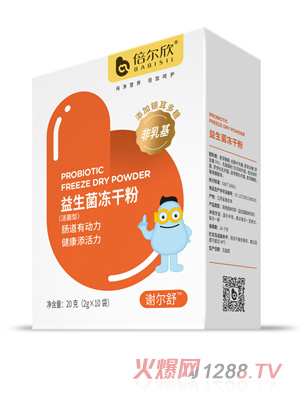 ���������������ɷ� �x����