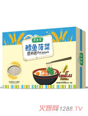 �������L�~���ˠI�B(y��ng)��