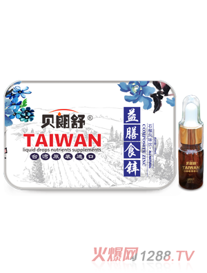 ؐ��������ʳ�\