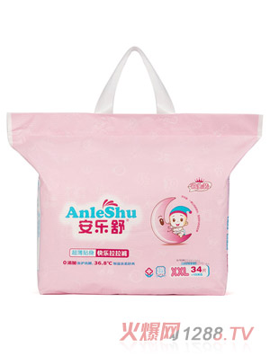 �������K���b�옷����ѝXXL34