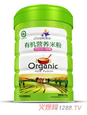 �����ЙC(j��)�I(y��ng)�B(y��ng)�׷ۈA ���}�F�\+���ң�