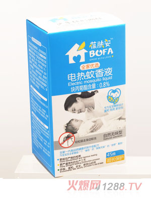 ���w��늟�����Һ����Ȼ�o(w��)ζ�ͣ����b145ml